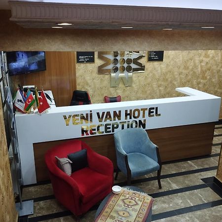 Yeni Van Otel Sihke Εξωτερικό φωτογραφία