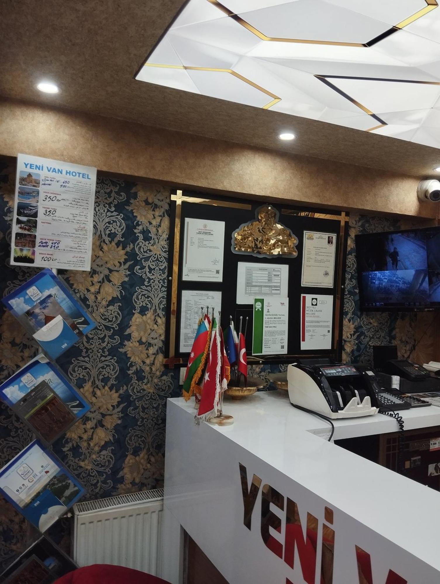 Yeni Van Otel Sihke Εξωτερικό φωτογραφία