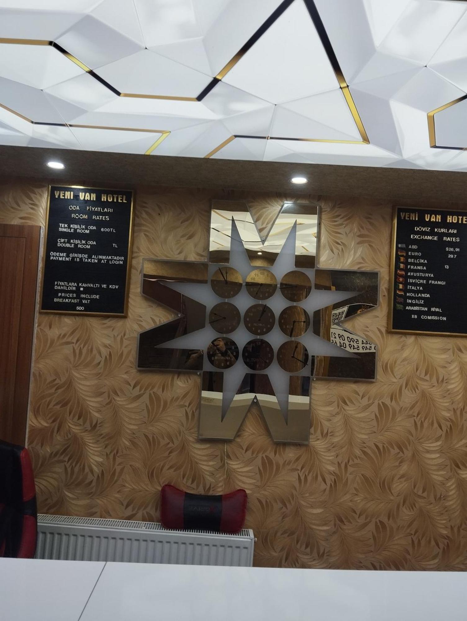 Yeni Van Otel Sihke Εξωτερικό φωτογραφία